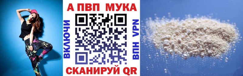 сколько стоит  Покровск  Alfa_PVP СК КРИС 