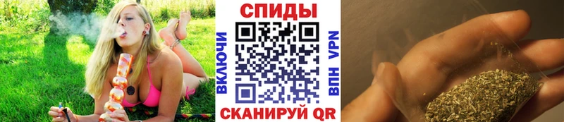 БУТИРАТ GHB  где купить наркотик  Покровск 