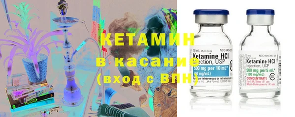 mix Балахна
