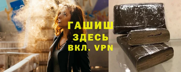 гидропоника Балабаново