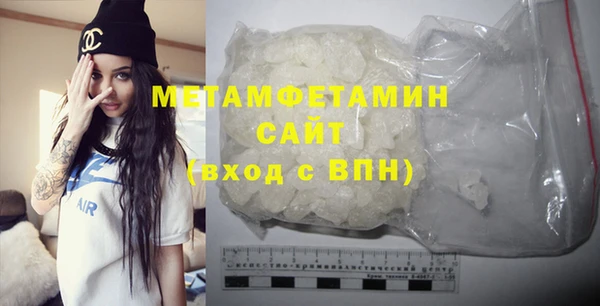 mix Балахна