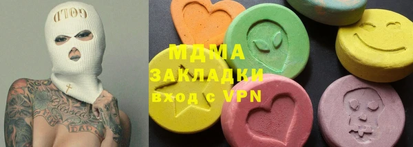 гидропоника Балабаново
