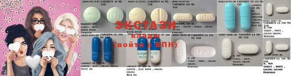 mix Балахна