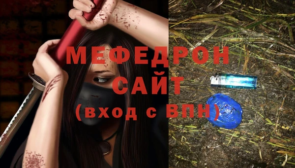 гидропоника Балабаново