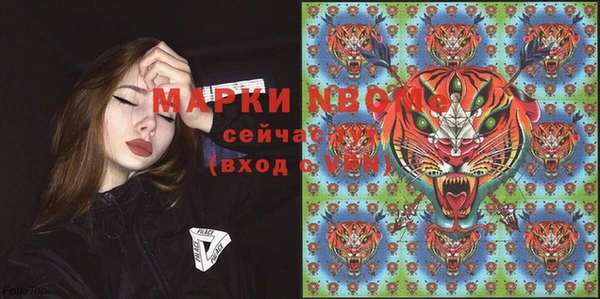 mix Балахна