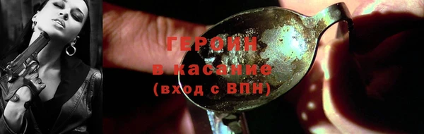 гидропоника Балабаново