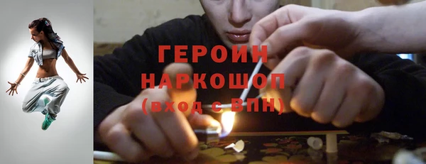 мяу мяу мука Армянск
