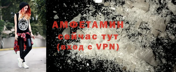 mix Балахна