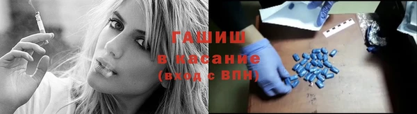 mix Балахна
