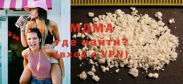герыч Баксан