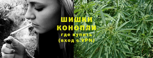 герыч Баксан