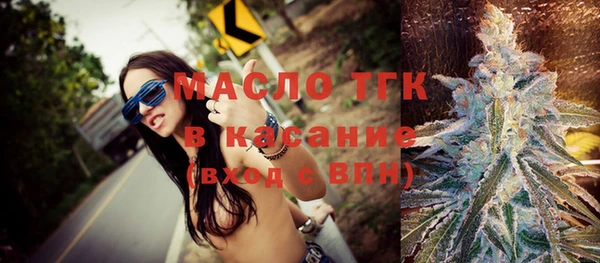 mix Балахна