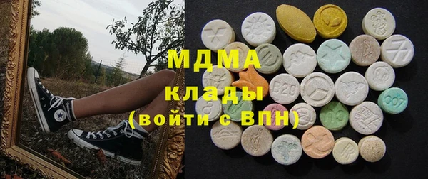 гидропоника Балабаново