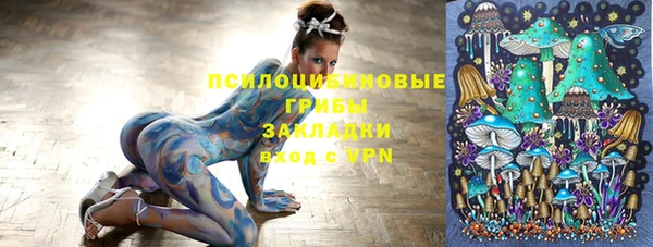 герыч Баксан
