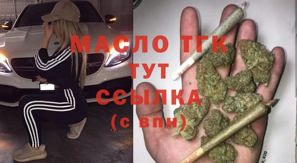 гидропоника Балабаново