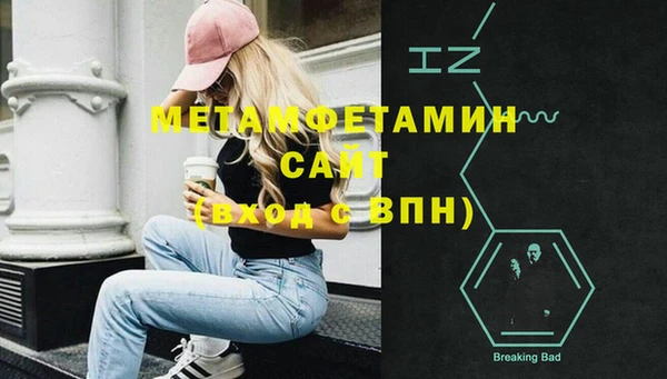 mix Балахна