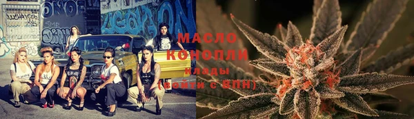 гидропоника Балабаново