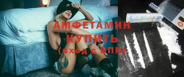 гидропоника Балабаново