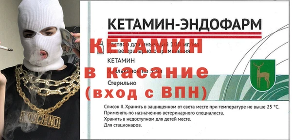 гидропоника Балабаново