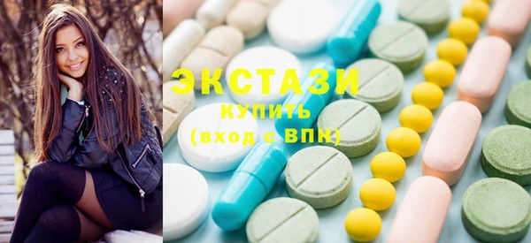 mix Балахна