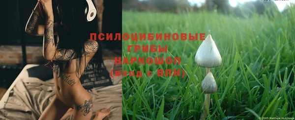 герыч Баксан