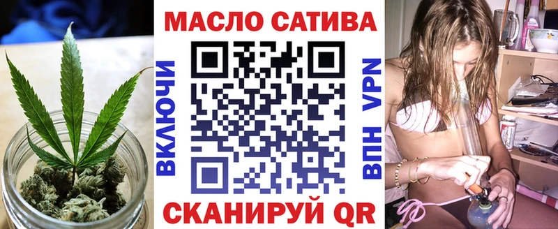 Дистиллят ТГК вейп с тгк  купить  сайты  Покровск 